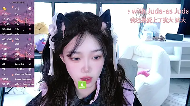Snapshot of Sheep-1 chatting on 09/26/25, 04:27 Sheep-1 online show from 09/26/25, 04:27