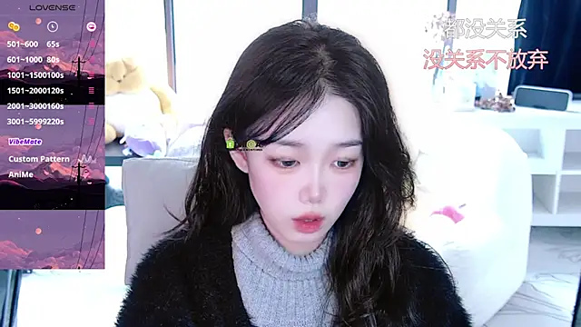 Snapshot of Sheep-1 chatting on 09/27/25, 03:55 Sheep-1 online show from 09/27/25, 03:55