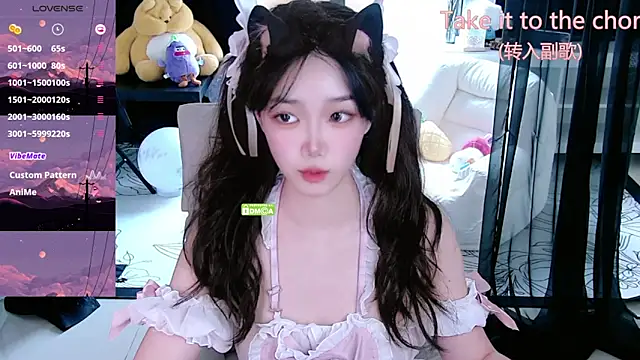Snapshot of Sheep-1 chatting on 09/30/25, 08:19 Sheep-1 online show from 09/30/25, 08:19