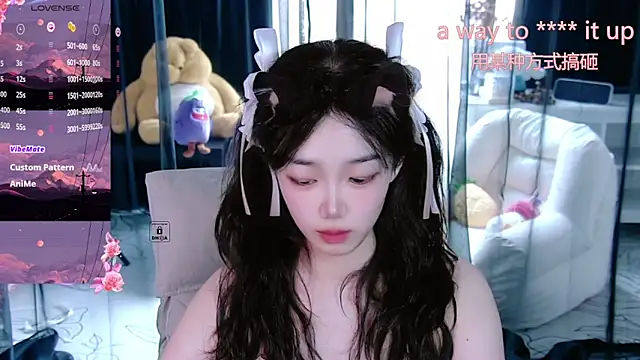 Snapshot of Sheep-1 chatting on 10/03/25, 03:58 Sheep-1 online show from 10/03/25, 03:58
