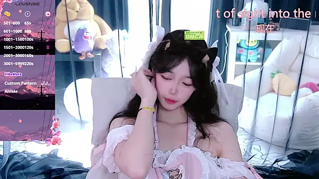 Snapshot of Sheep-1 chatting on 10/10/25, 03:05 Sheep-1 online show from 10/10/25, 03:05