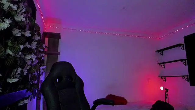 Heka Prudence online show from 04/19/26, 04:01