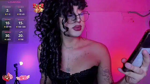 Heka Prudence online show from 04/29/26, 12:48