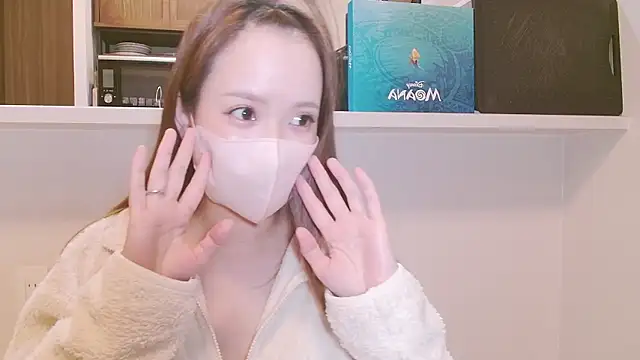 Snapshot of _hina_chan_ chatting on 02/08/26, 01:47 hina chan online show from 02/08/26, 01:47