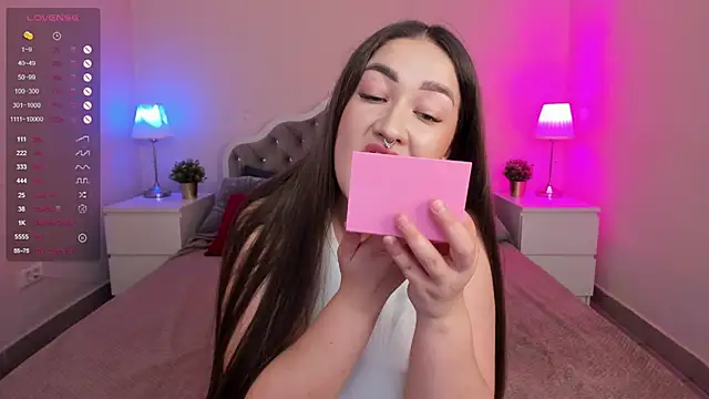 Aria Blisss online show from 11/29/25, 01:19