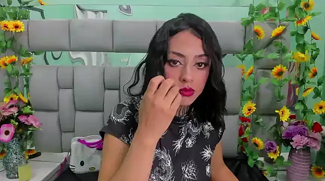 Lovely celeste online show from 12/29/24, 02:27