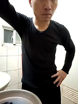 Snapshot of chiata410 chatting on 03/08/25, 03:45 chiata410 online show from 03/08/25, 03:45