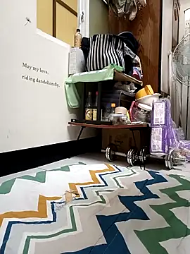 Snapshot of chiata410 chatting on 03/12/25, 01:51 chiata410 online show from 03/12/25, 01:51