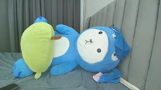 seo yeon  online show from 12/01/25, 03:28