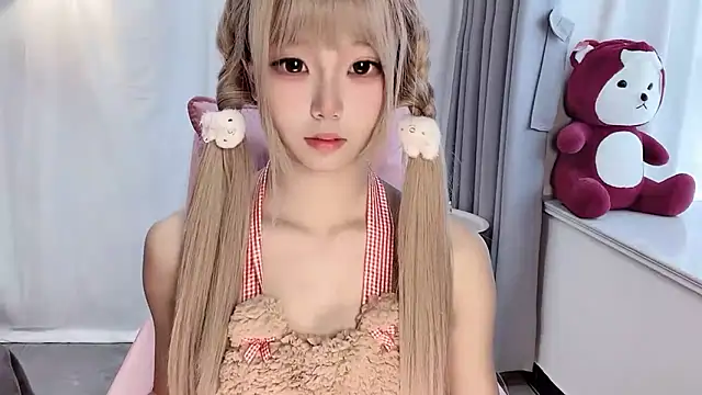 Z-long online show from 11/16/25, 01:55