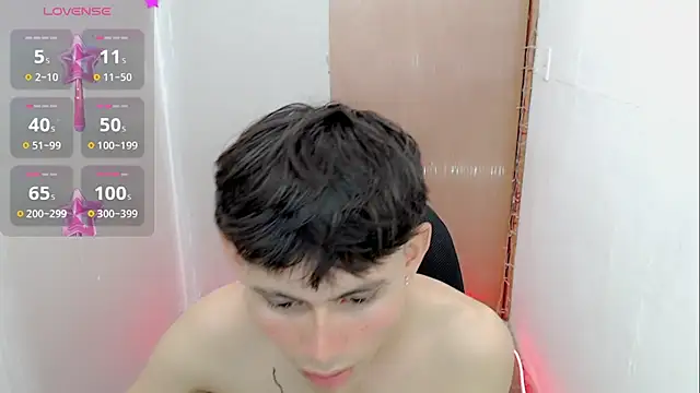 Snapshot of tanjiro_cute chatting on 01/05/25, 05:20 tanjiro cute online show from 01/05/25, 05:20