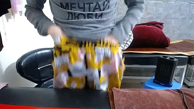 HotQueen online show from 01/12/26, 03:39