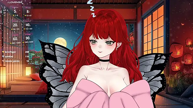 lonely-flower21 online show from 02/16/25, 07:26