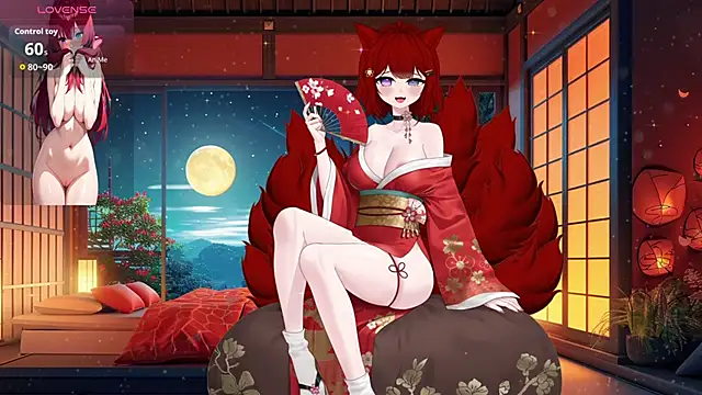 lonely-flower21 online show from 11/30/25, 11:09