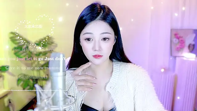 memeda online show from 03/05/25, 02:34