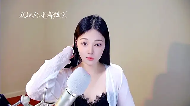 memeda online show from 10/23/25, 02:49