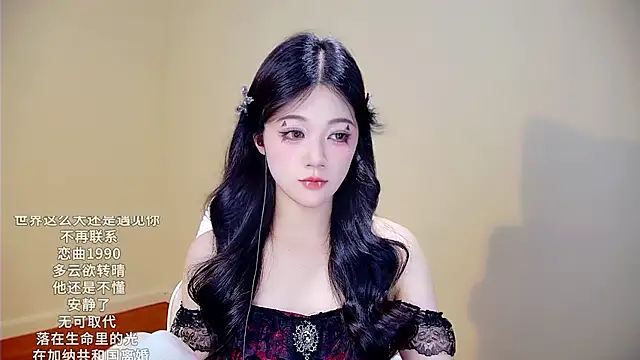 memeda online show from 10/31/25, 03:24