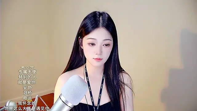 memeda online show from 11/12/25, 03:23