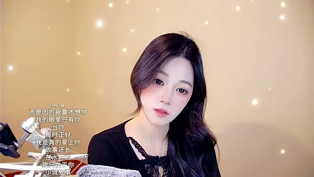 memeda online show from 01/10/26, 03:47