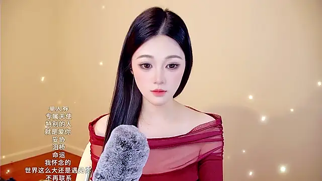 memeda online show from 01/15/26, 03:38