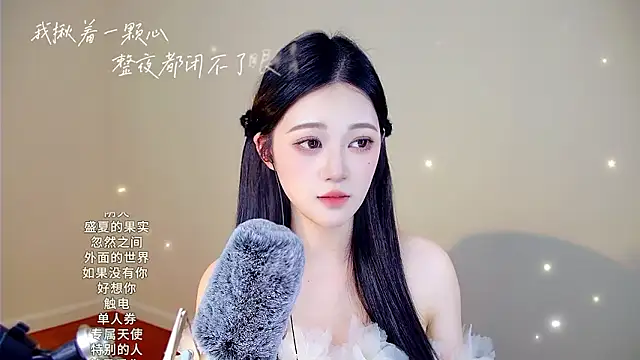 memeda online show from 01/16/26, 03:27