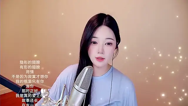 memeda online show from 02/22/26, 03:43