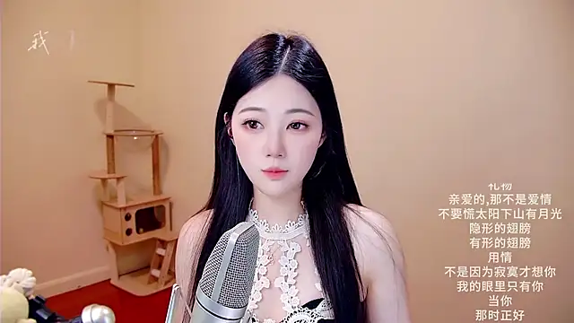 memeda online show from 03/13/26, 03:13