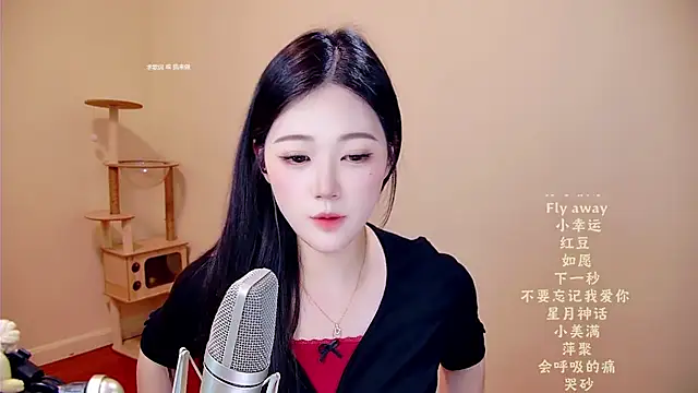 memeda online show from 03/18/26, 03:42