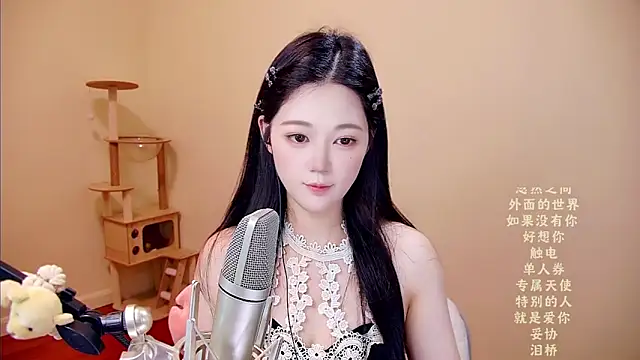 memeda online show from 03/29/26, 03:39