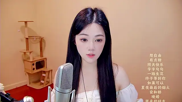 memeda online show from 04/21/26, 03:57