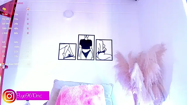 ellie mcdonald online show from 03/01/26, 02:52