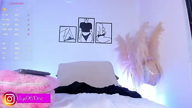 ellie mcdonald online show from 03/05/26, 11:12