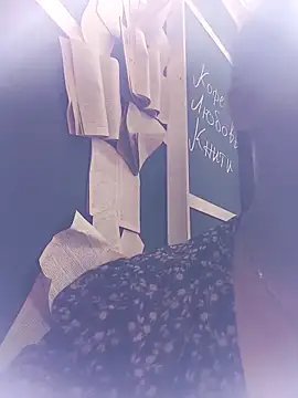 Lorrain Dorrie online show from 01/28/25, 01:49