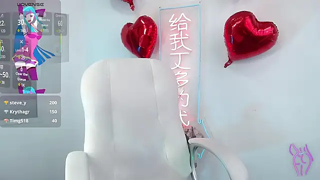 salome drasin online show from 03/10/25, 06:34