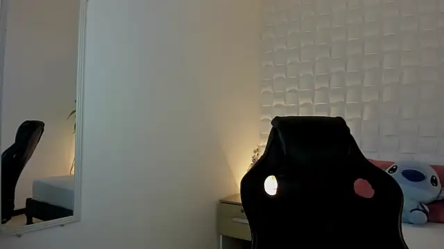 Snapshot of stephanya_ chatting on 01/09/25, 02:11 stephanya online show from 01/09/25, 02:11