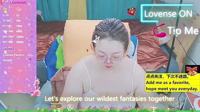 Weiwei5200 online show from 03/22/25, 08:40