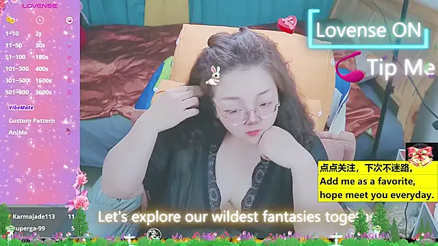 Weiwei5200 online show from 03/23/25, 06:26