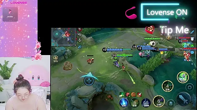 Weiwei5200 online show from 09/17/25, 07:32