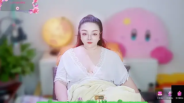 Weiwei5200 online show from 11/06/25, 08:32