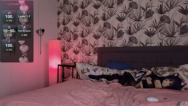 Helen bae online show from 10/29/25, 06:20