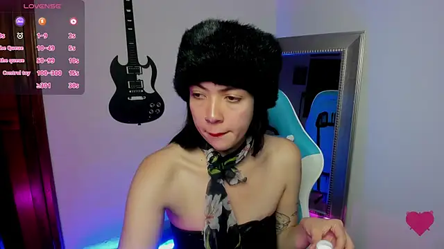 Aurora Hotson online show from 01/07/25, 01:06