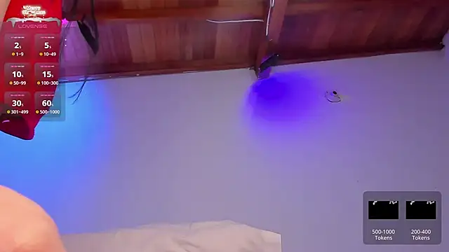 Snapshot of DannaHott17 chatting on 01/02/25, 12:03 DannaHott17 online show from 01/02/25, 12:03