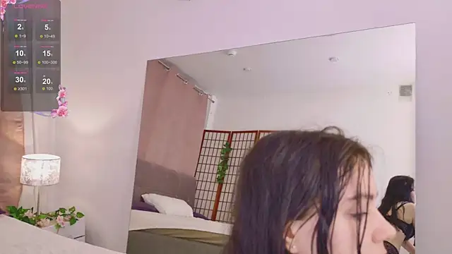 Lana  Cute  online show from 02/28/25, 05:15