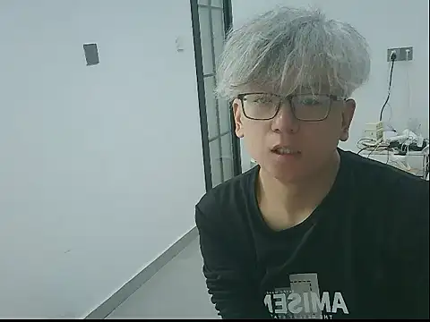 Snapshot of leoUSIR chatting on 03/16/26, 07:01 leoUSIR online show from 03/16/26, 07:01