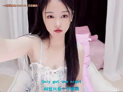 CN-Babycat online show from 10/26/25, 03:01