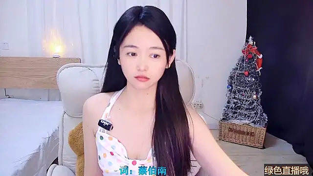 CN-Babycat online show from 12/23/25, 04:10