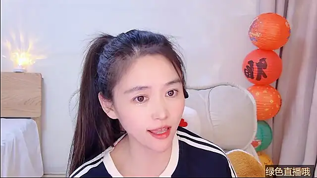 CN-Babycat online show from 02/26/26, 03:44