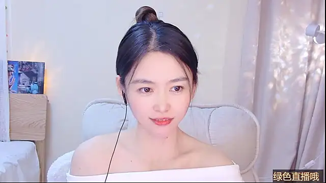 CN-Babycat online show from 03/15/26, 04:40