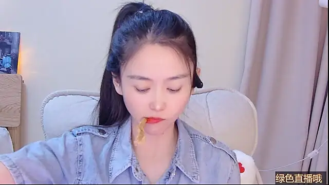 CN-Babycat online show from 03/16/26, 05:44