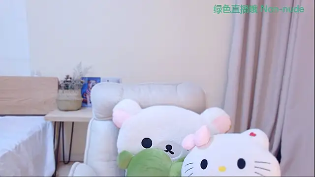 CN-Babycat online show from 04/19/26, 04:12